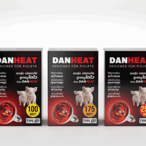 หลอดไฟกกลูกสุกร อินฟาเรด DANHEAT